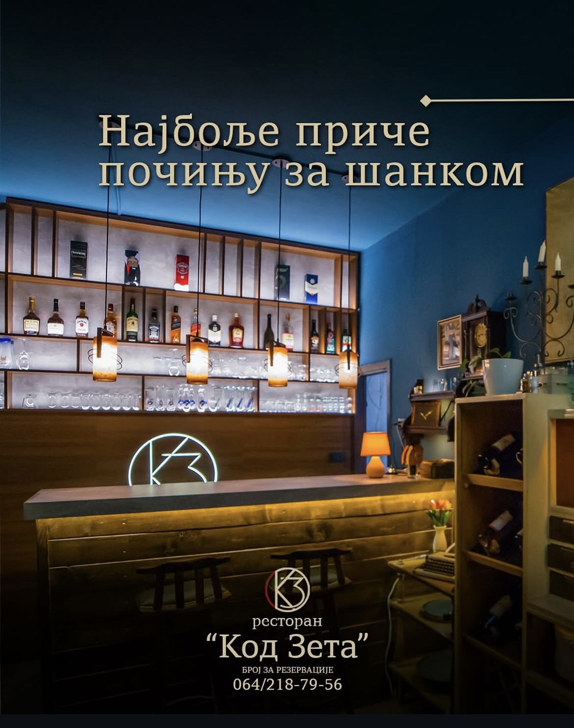 Kod Zeta Restoran